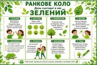 09024u6s-dafd-341x229.png