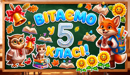 09024uce-110a-496x287.png