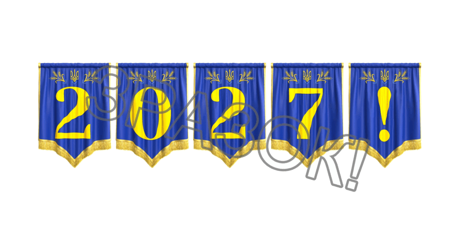 09024ueo-0a06-940x470.png