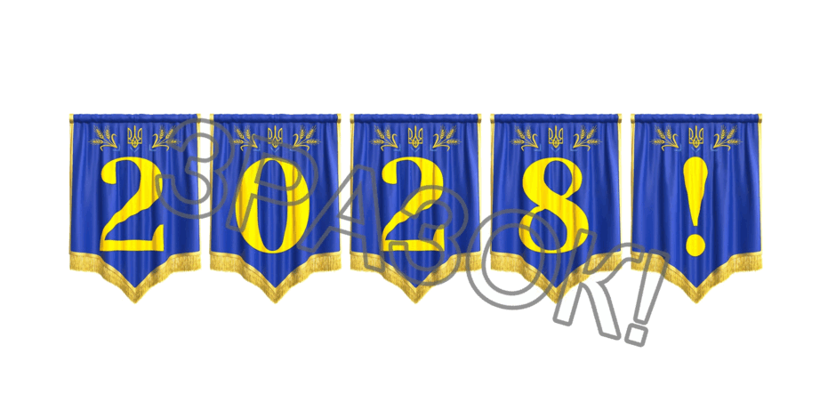 09024ueu-ec10-940x470.png