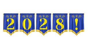 Патріотична розтяжка «2028!» для святкового оформлення освітнього простору