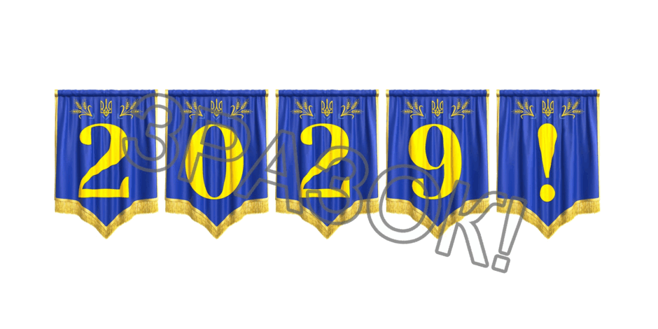 09024uf2-a67e-940x470.png