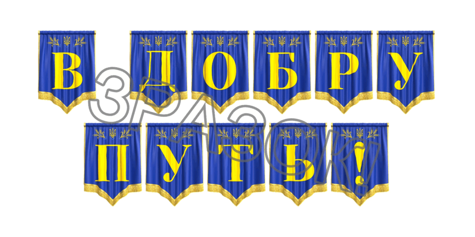 09024ufc-fb79-940x470.png