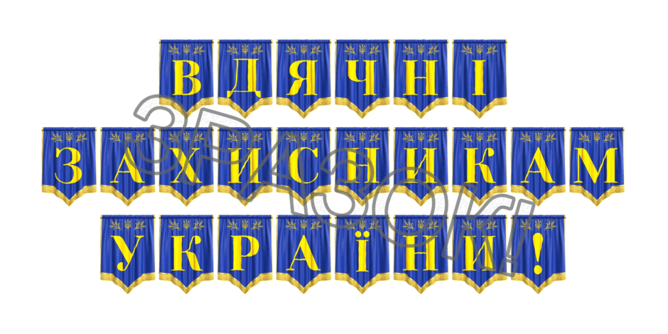 09024ufl-92e9-940x470.png