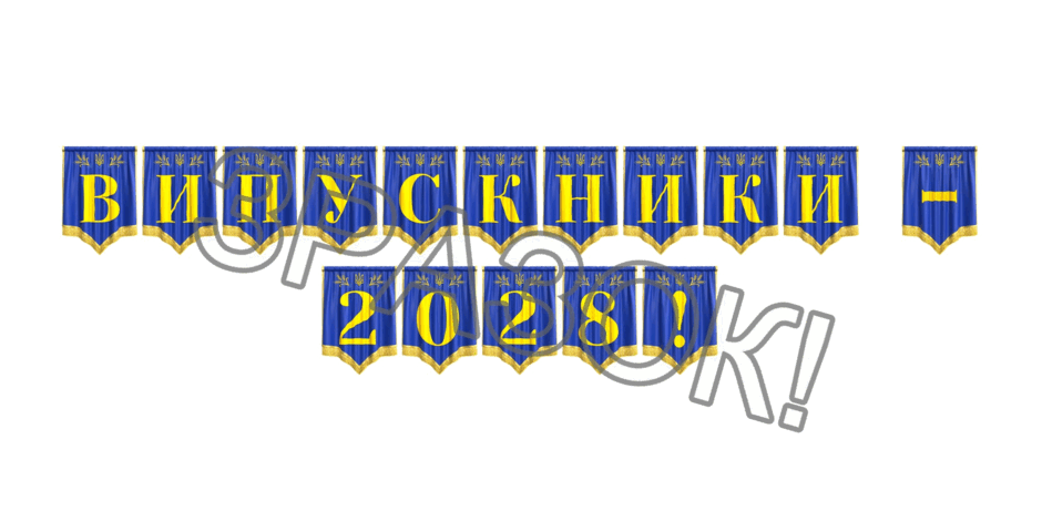 09024ug8-89bc-940x470.png