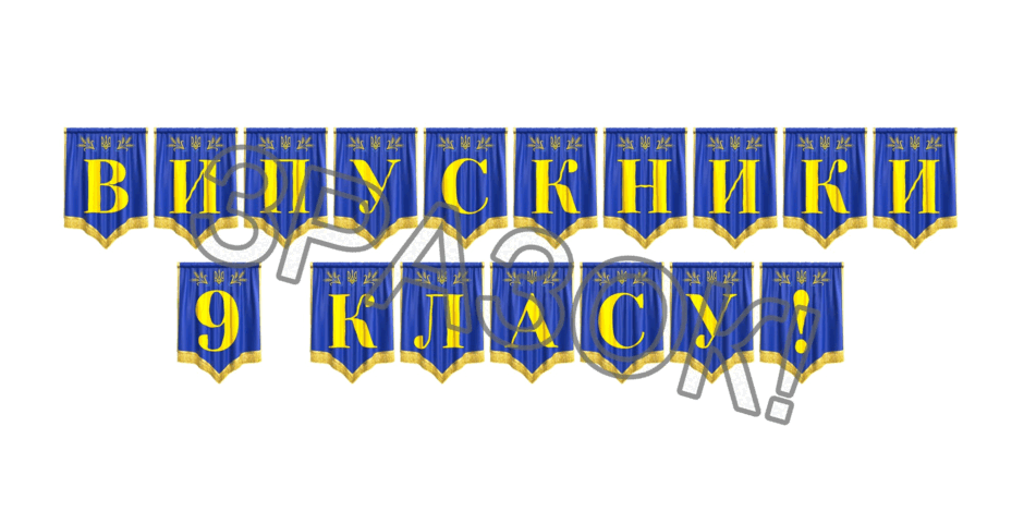 09024ugp-7b83-940x470.png