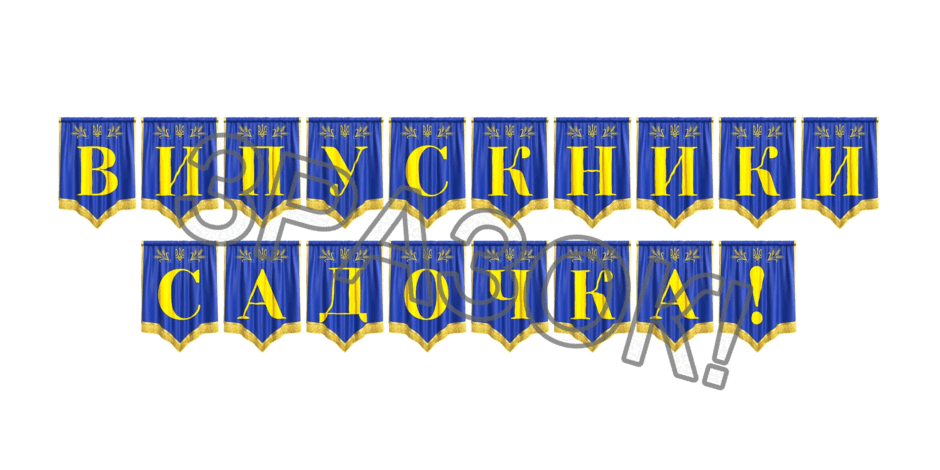 09024ugy-8cea-940x470.png
