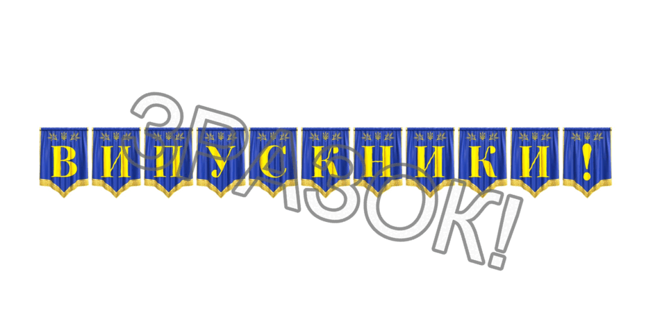 09024uh3-3157-940x470.png