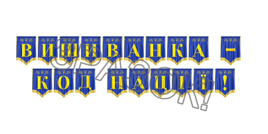09024uh8-ea5d-940x470.png