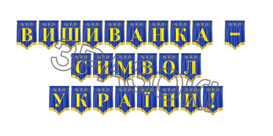 09024uhe-3b86-940x470.png