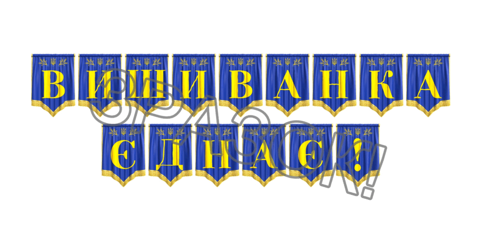 09024uhn-5385-940x470.png