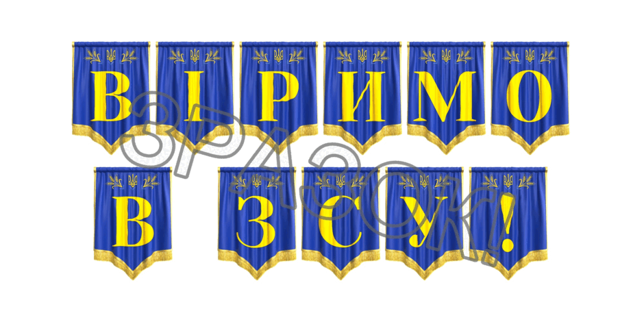 09024uib-dcf2-940x470.png