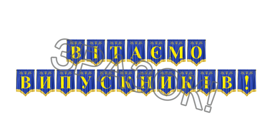 09024uih-ecd9-940x470.png