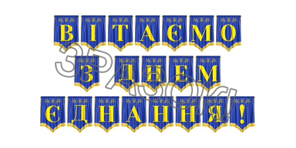 09024uj1-4181-940x470.png