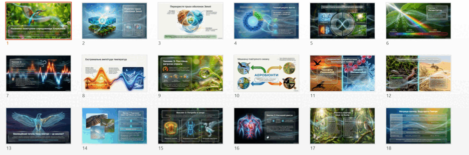 09024uja-2f5c-940x311.png