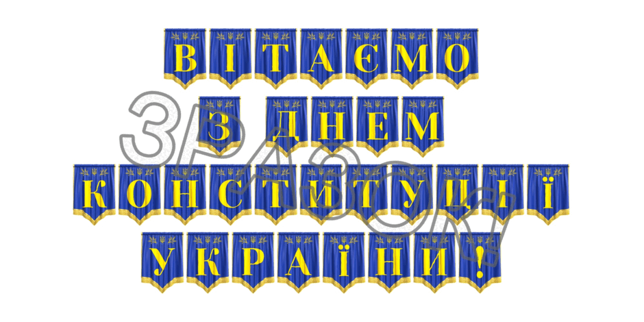 09024ujc-5720-940x470.png