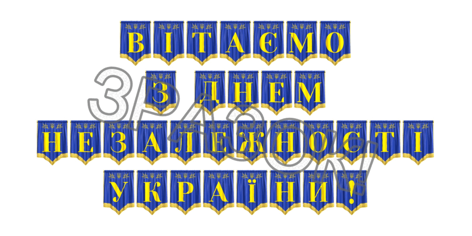 09024ujn-1e09-940x470.png