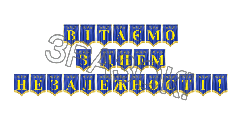 09024ujt-ac93-940x470.png