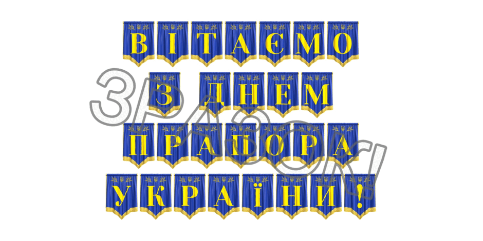 09024uk4-3812-940x470.png