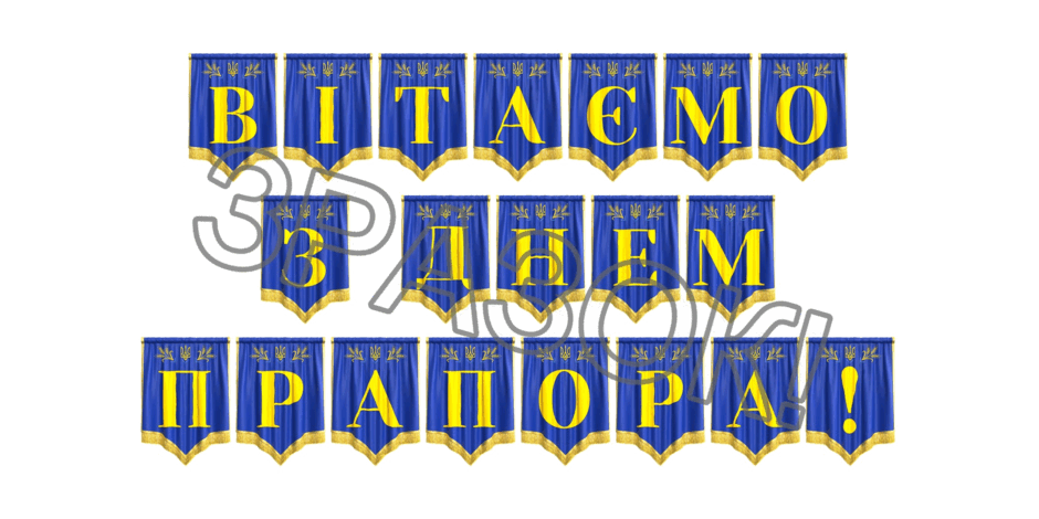 09024ukn-3104-940x470.png