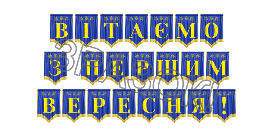 09024ukx-dec9-940x470.png