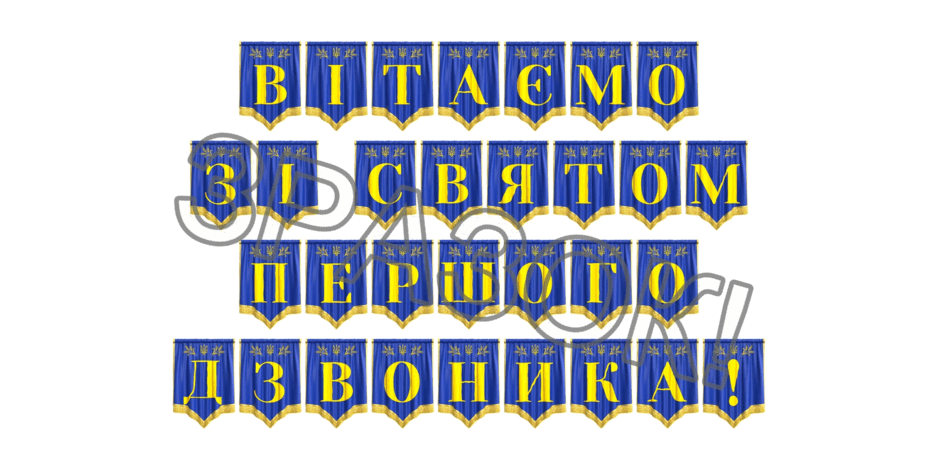 09024uld-5b7c-940x470.png