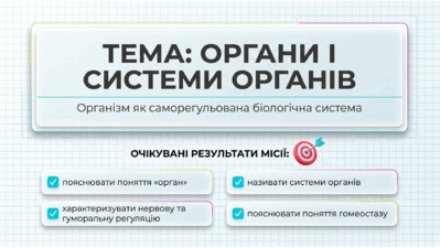 09024ulk-52e9-399x225.png
