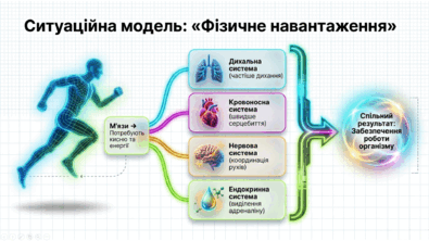 09024ulr-479f-395x222.png