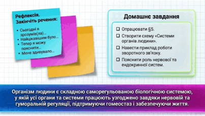 09024uls-75f6-403x227.png