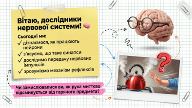09024uti-0cfb-394x222.png