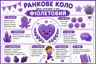 09024uup-3a2e-330x221.png