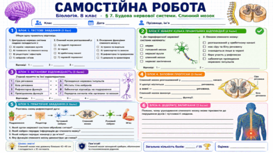09024uxo-d4ff-393x221.png