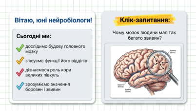 09024uyw-8b5a-402x227.png