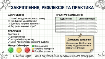 09024uzi-bf02-411x231.png