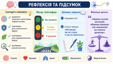 09024v3e-26db-379x214.png