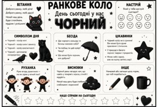 09024v6n-529c-315x212.png