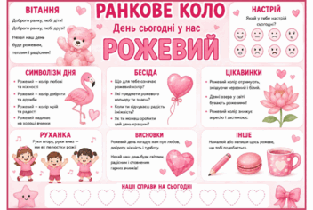 09024v96-81a9-352x236.png
