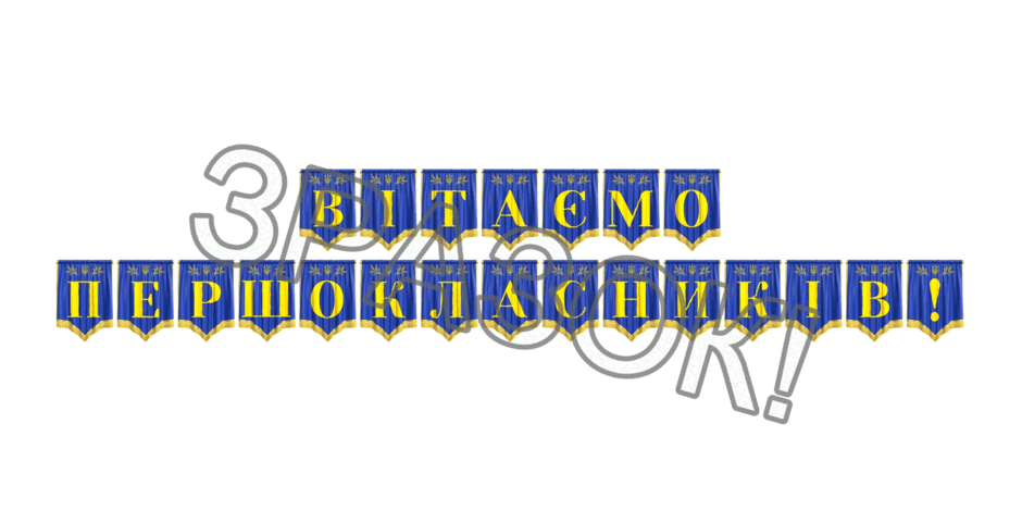 09024vbi-7e14-940x470.png