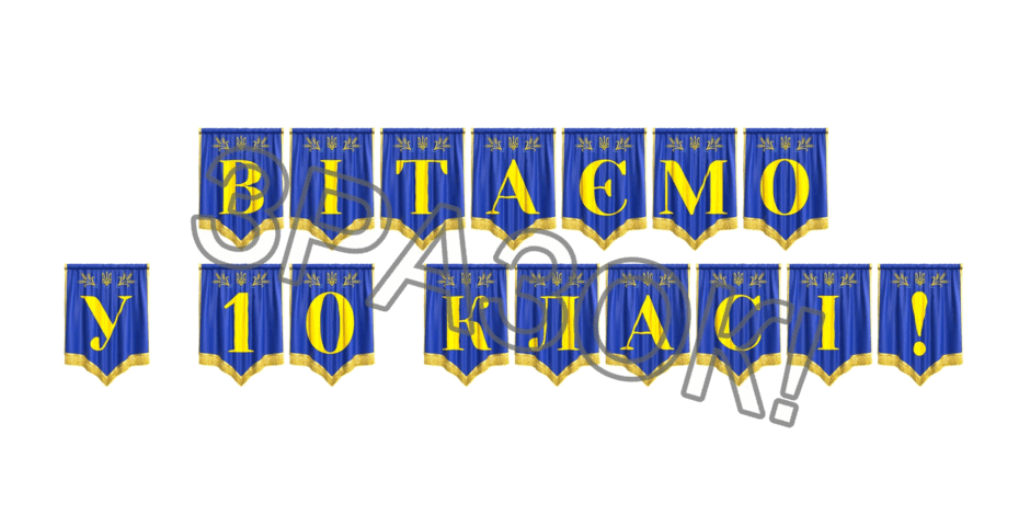 09024vd2-4f78-940x470.png