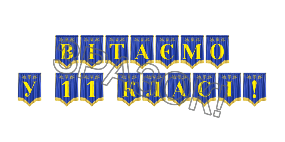 09024vd5-4f42-940x470.png