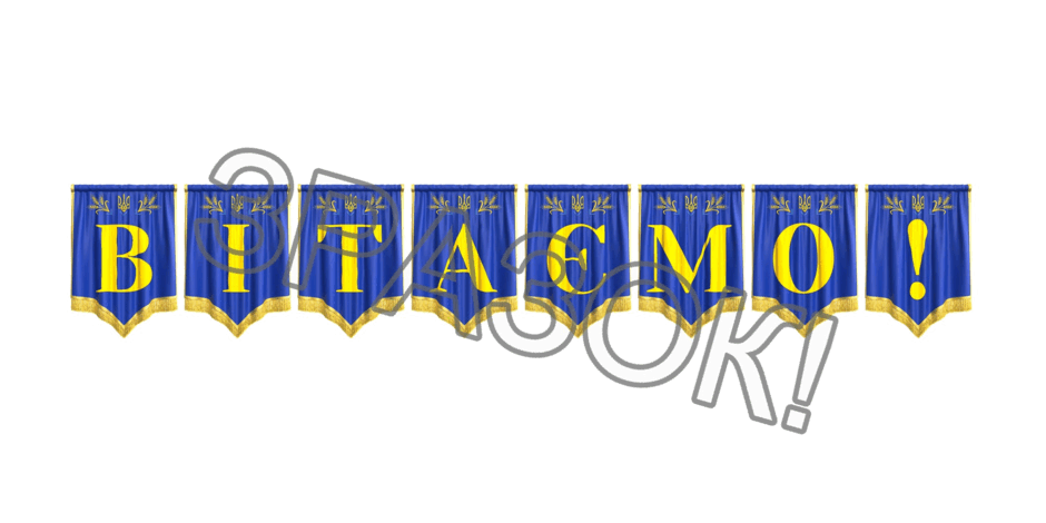 09024vdq-7bc2-940x470.png