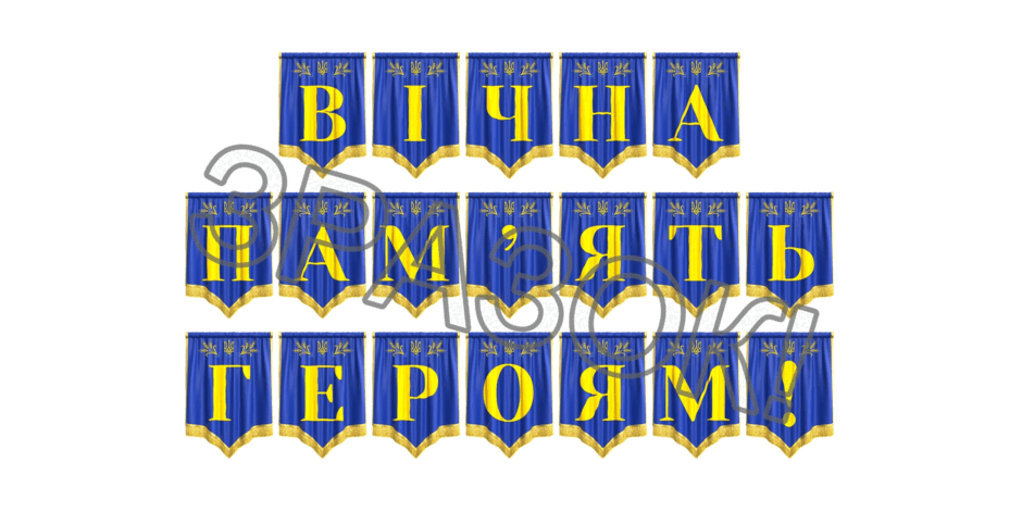 09024vdy-ede4-940x470.png