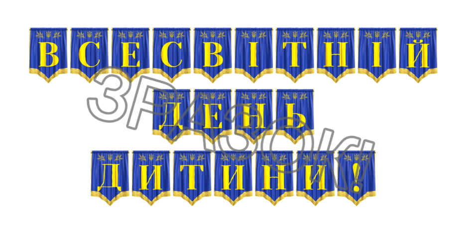 09024vee-dc5a-940x470.png