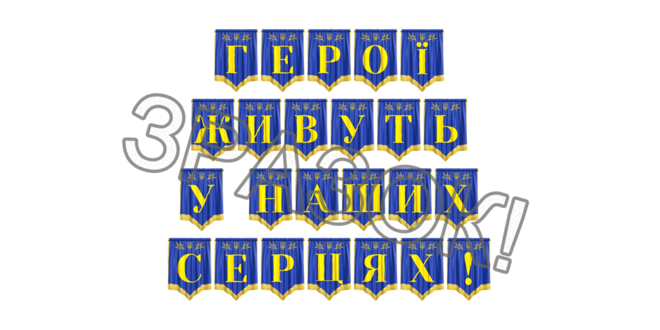 09024ves-fb2b-940x470.png