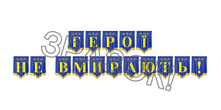 09024vey-24fb-940x470.png
