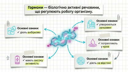 09024vft-316a-419x236.png