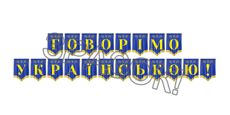 09024vg1-4481-940x470.png