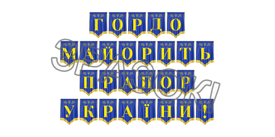 09024vg3-350b-940x470.png