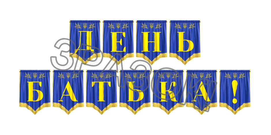 09024vg9-ae27-940x470.png