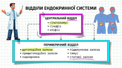 09024vgb-ce29-418x235.png